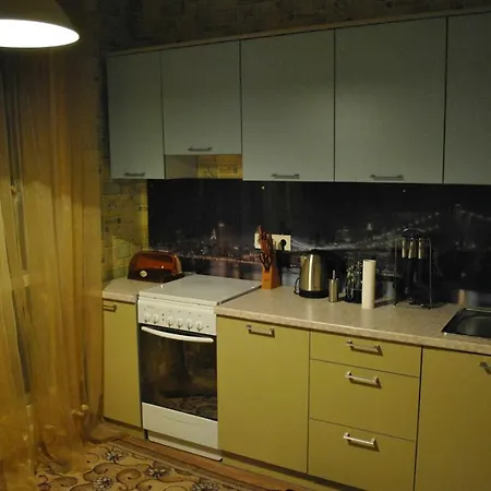 Apartament Uruchje *