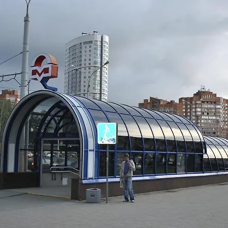Uruchje Apartament