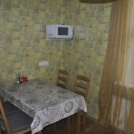 Uruchje Daire